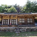 오회공종택 이미지