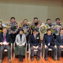 금산농업협동조합 이미지