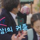 히앤쉬 이미지