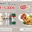 지에스25상동한국 네이버블로그