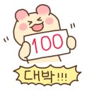 양주임꺽정순대국 네이버블로그