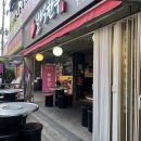 칠백한우 이미지