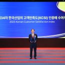 매일관광주식회사 이미지