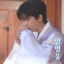 춘하추동 이미지