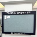 휴대폰성지옆커폰칠곡3지구점