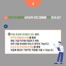 해든컨설팅