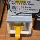 플랜에이스터디카페의왕내손센터 티스토리