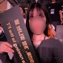 커피콘서트-연극 <휴먼코메디> | [서울] 한 달 만에 쓰는 FT아일랜드 콘서트 FaTe 막콘 후기