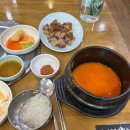 일산 마두역맛집 우가네감자탕 : 뼈해장국 점심 혼밥