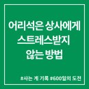 오제이상사 이미지