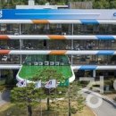 아양LH6단지 이미지