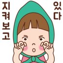 함박골농장 이미지