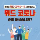 감내 피트니스 이미지