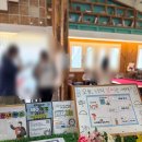 오늘의날씨 | 군산 청년 팝업 행사 MOVE 무브 "오늘의 날씨" 행사 후기