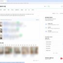(주)한강마케팅 | 인테리어블로그마케팅으로 문의와 매출을 동시에 잡는 방법