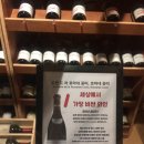 대구반야월막창태장점