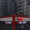 창원오피스프라자 이미지