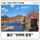 입암리 공중화장실 네이버블로그