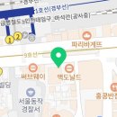 이공커피노량진점 이미지