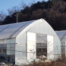 학표농자재 이미지