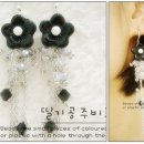 송이플라워 - 진주시 대신로348번길 19 | 송이플라워
