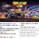 (주)공간에너지 이미지