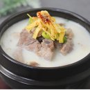 금돈축산 이미지