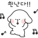 화니어린이집 이미지