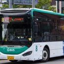 고강동우체국 이미지