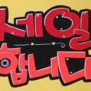 장안문구 이미지