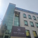 한우리한방병원 | 프리미엄 송파구 산후조리, 이 정도면 인정… 김규리 대표 코리야 산후조리원에서 산후케어 후기