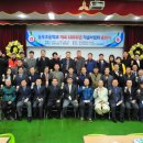 송우초교 경인종합일보