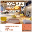 초리풍경 이미지