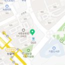 신갈아이원공인중개사사무소 네이버블로그