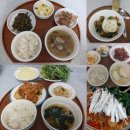 (주)사미헌 | [주간 밥상] 3월 3주. 퇴근 후 차린 현실 저녁 집밥.