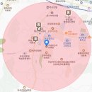 러브키즈&피닉스어학원 이미지