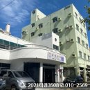 산호동337 이미지