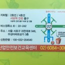 명덕네거리(명덕역 3번출구 앞) 이미지