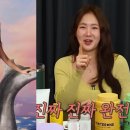 P-6524 코메디닷컴