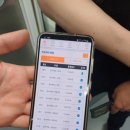 2026년 최신 앱테크 추천: 짠테크 부수입 만드는 트렌드와 솔직 후기 3가지