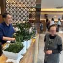 홍은종합사회복지관 서울복지신문