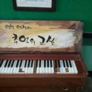카네기성인클럽
