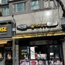 케이콜라보김밥 부천소사점 | 소사동 먹을거리 ( 케이콜라보김밥 부천소사점)