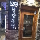 청담부엌 이미지