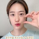 (주)유진소닉