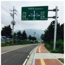 진정초등학교 이미지