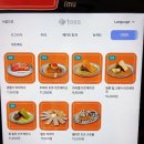 테라스커피 | [서울] 용산 용리단길 웨이팅 없는 힙한 테라스 카페 커피 맛집 카페슈스 후기