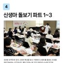 에이치9