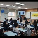 삼어초등학교 네이버블로그