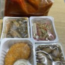 매일찬 | 광명 반찬배달 강력추천업체 정갈한찬 솔직후기